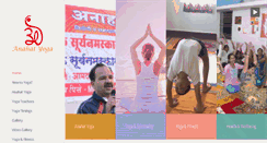 Desktop Screenshot of anahatyoga.com